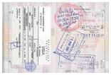 (6/14): Wiza senegalska<br>Potwierdzenia wjazdu / wyjazdu - Mali, Senegal<br>Wjazd do Grecji