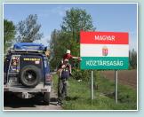 (2/108): Granica słowacko - węgierska